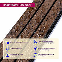 Рейка стінова декоративна PS планка 120*2900*12мм SW-00001737, фото 4