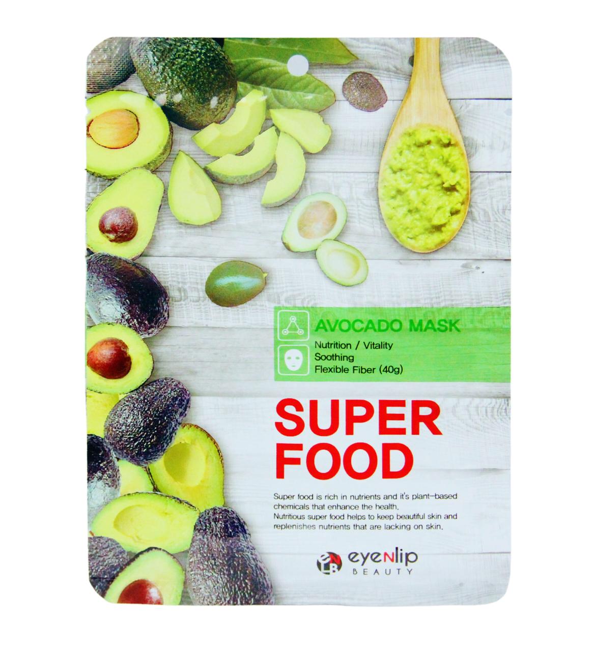 Тканинна маска для обличчя "Авокадо" Eyenlip Super Food Avocado Mask