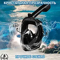 Повнолицева Снорклінг Маска L/XL FreeB панорамна на все обличчя - для плавання купання пірнання