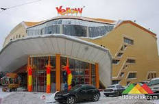 Торговый центр "Yellow" в г. Донецке 1