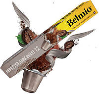 Кофе в капсулах Belmio Espresso Dark Roast, 10 капсул Nespresso