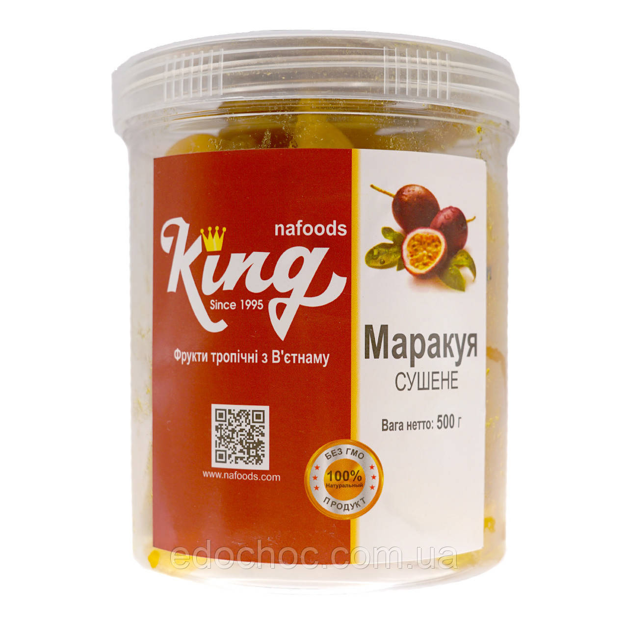 Маракуя сушена, King, 500г