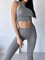 Жіночі спортивні легінси лосини лосіни безшовні в рубчик з пуш ап push-up, Comfort, (світло-сірий), S-M