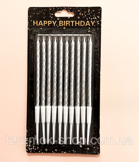 Свічки срібні для декору прикраси торта набір 10 шт кручені, фото 1