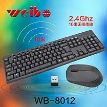 Бездротовий Комплект Клавіатури та Мишки Wireless Suit WB-8012 24Ghz Wireless suit WB-8012 24Ghz, фото 6