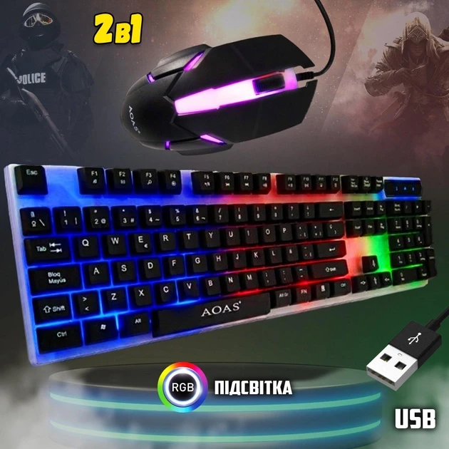 Провідна Ігрова Клавіатура з підсвічуванням LED GAMING KEYBOARD + Миша Linmony M-350, Комплект для Геймера