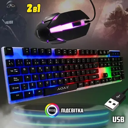 Провідна Ігрова Клавіатура з підсвічуванням LED GAMING KEYBOARD + Миша Linmony M-350, Комплект для Геймера, фото 1
