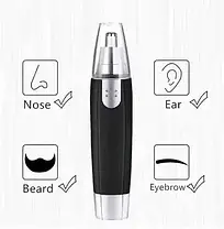 Тример для носа і вух sky super, Nose Hair Trimmer, фото 4