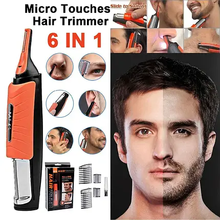 Універсальний тример Micro Touch Switch Blade догляд за бородою і вусами коригування стрижки, носа, фото 1