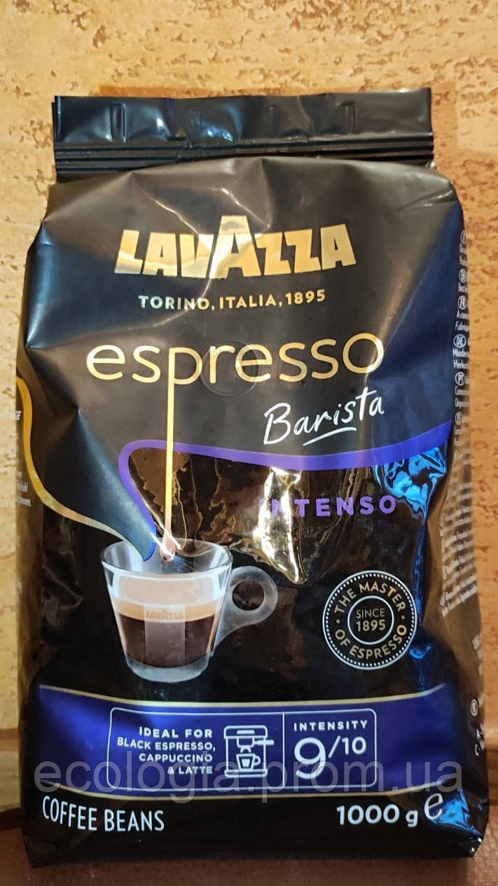 Кава Лавацца еспресо зернова Італія 1кг Lavazza espresso barista intenso 9/10