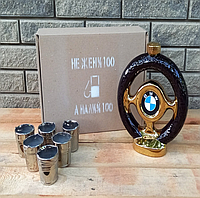 Кермо БМВ з чарками подарунковий набір для алкоголю - Оригінальний подарунок для чоловіка автомобіліста
