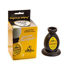 Овоскоп діодний Теплуша ПОЯ-1 для візуальної перевірки яєць