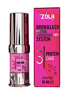 Склад для ламінування NEW 03 Protein Care від Zola