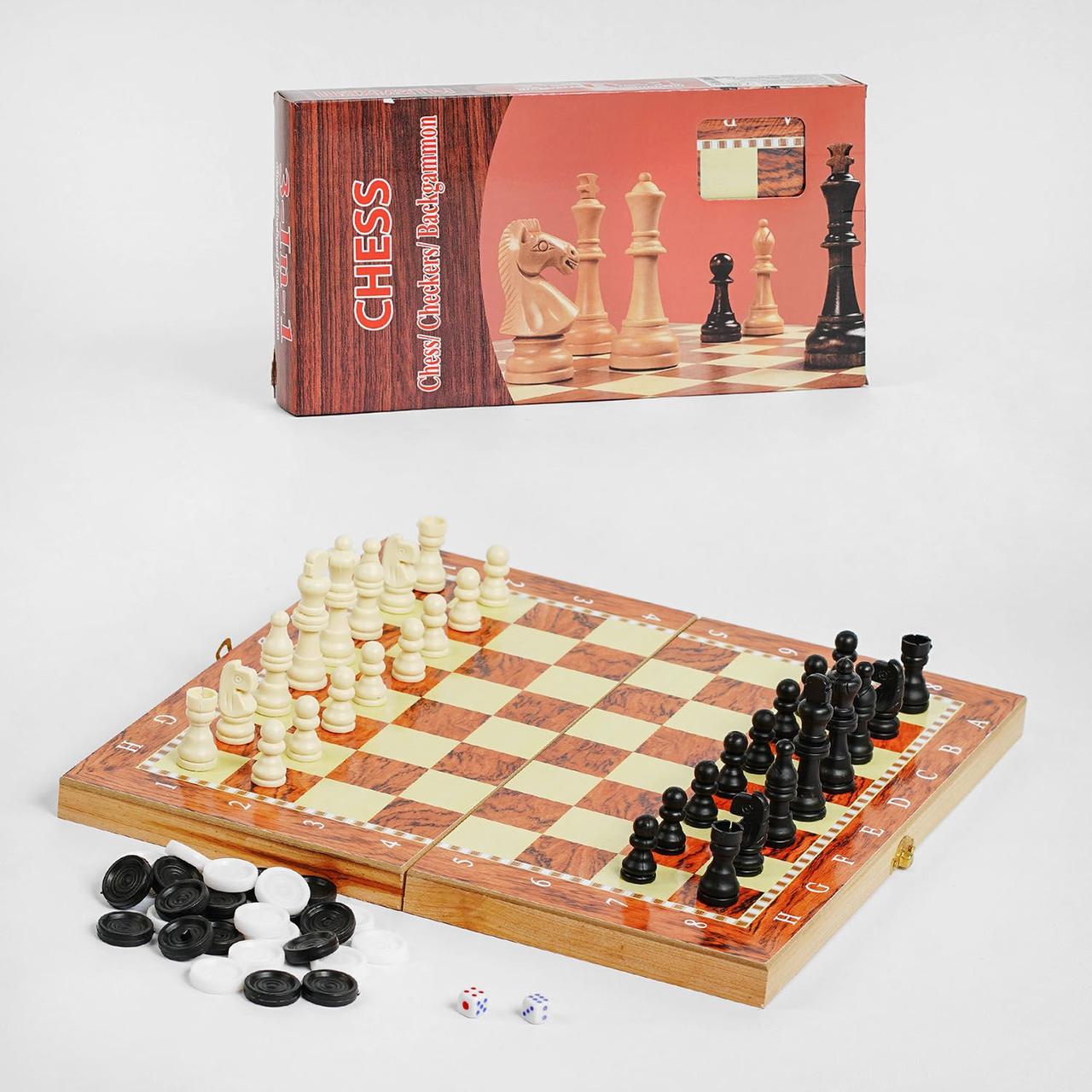 Набір шахи шашки нарди C 36819, 3 в 1, дерев'яна дошка 34х34 см
