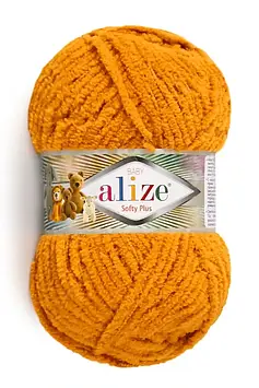 Alize Softy Plus, колір Жовтогарячий №2