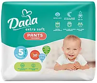 Трусики-Підгузки Dada Extra Soft 5 Junior 12-17 кг 30 шт. (4820174980658)