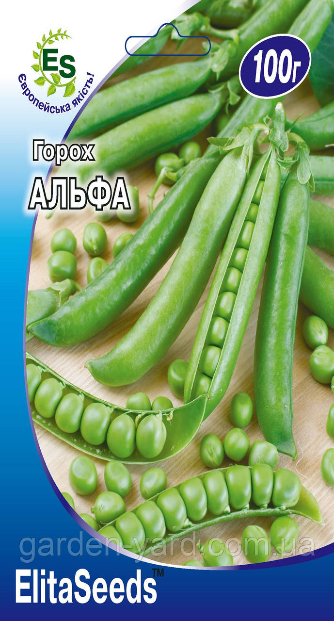 Насіння горох Альфа 10г. ElitaSeeds