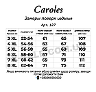 Пальто Жіноче зимове Плащівка р.56-60 Верблюжа шерсть Caroles, фото 9