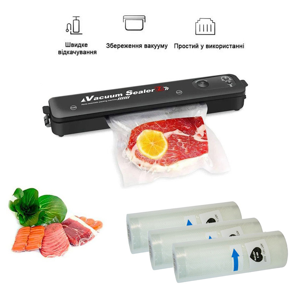 Вакууматор Vacuum Sealer ZFKK-0016 90W Чорний та 3 рулони пакетів для вакууматора 25/20/15*500см