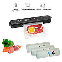 Вакууматор Vacuum Sealer ZFKK-0016 90W Черный и 3 рулоны пакетов для вакууматора 25/20/15*500см (NS)