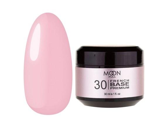 Moon 30 Base French PREMIUM, 30 мл