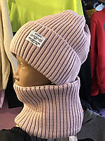 Комплект Оріджінал зимовий в язаний для підлітків від 8 років/шапка і баф/повний фліс/пудра