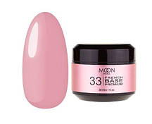 Moon 33 Base French PREMIUM, 30 мл