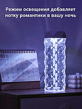 Настільна кришталева лампа із сенсорним керуванням і зволожувачем 3 різновиди квітів., фото 5