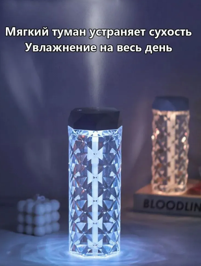 Настільна кришталева лампа із сенсорним керуванням і зволожувачем 3 різновиди квітів.