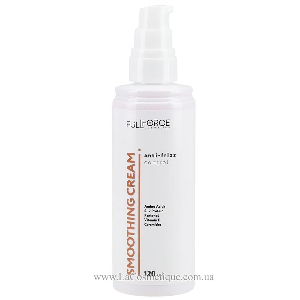 Крем-термозахист Full Force smoothing cream anti-frizz control 120 мл