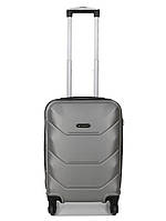 Пластиковый дорожный чемодан на 4 колесах серебристый MADISSON четырехколесный чемоданчик ручная кладь