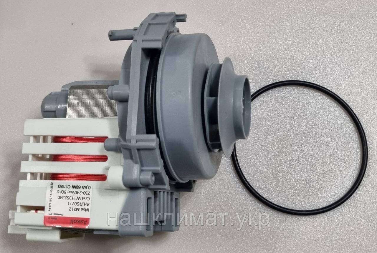 Циркуляционный мотор для посудомойки Ariston C00635474 - фото 1 - id-p1663816133