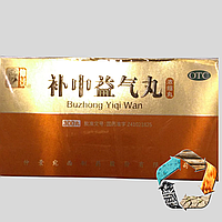 Бу Чжун І Ци Вань (Bu Zhong Yi Qi Wan) - при опущенні внутрішніх органів, хронічній втомі