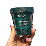 Скраб-шампунь з екстрактом імбиру та центелли Bosuya, 250 г, фото 2