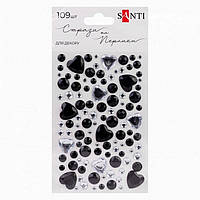 Набір страз для декору самоклеючих, Heart mix чорні срібні 109шт Santi
