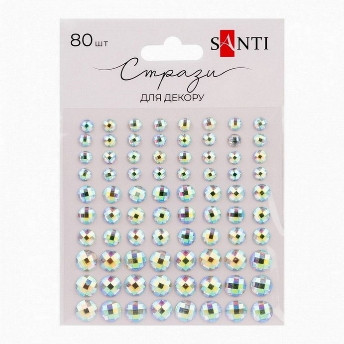 Набір страз для декору самоклеючих, різнокольорові, хамелеон 80шт Santi