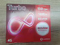 Стартовий пакет Vodafone Turbo. Красивий номер