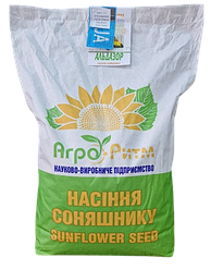 Насіння соняшника гібрид Альдазор під гранстар (екстра) 2024 рік