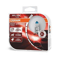 Лампа галогенна OSRAM / Night Breaker Laser +150% / H1 (2 шт.)