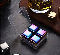 Кубики для охолодження напоїв колір радуга REMY-DECOR набір 4 камені для охолодження віскі з нержавіючої сталі