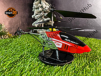 Вертоліт на радіоуправлінні "FENIX" Червоний. Вертоліт на пульті управління, Гелікоптер на радіокеруванні, на акумуляторі