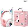 Бездротові дитячі Навушники з Вушками з підсвічуванням з MicroSD Ear Bluetooth, фото 6
