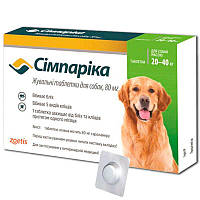 Сімпаріка від бліх та кліщів, для собак вагою 20-40 кг, упаковка 3 таб/80 мг
