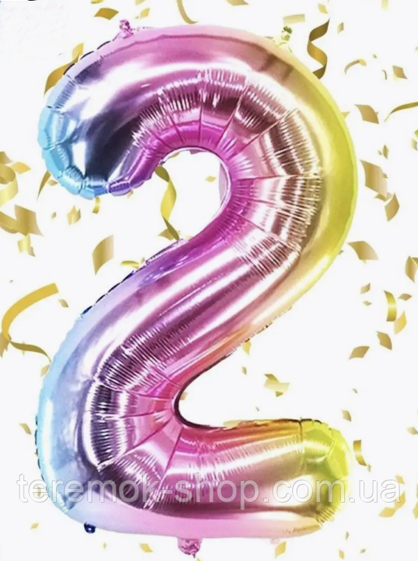 Фольгована цифра 2 градієнт, повітряна куля різнокольоровий 76 см 30" Китай, фото 1