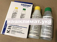 Моющее средство Zelmer G500 100ml + пеногаситель G478 100ml для пылесоса (ZVCA080X, 919.0190)