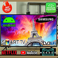 Телевизор Samsung 34 дюйма Смарт ТВ + Т2 UHD 4K Android 13 Телевізор Самсунг Smart TV