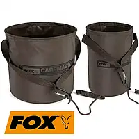 Відро м'яке Fox Carpmaster Water Bucket 4,5l