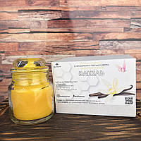 Ароматична свічка з ефірною олією ванілі 100 мл