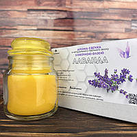 Ароматична свічка з ефірною олією лаванди 100 мл