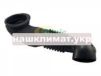 Патрубок заливной Bosch Siemens 5550009579 для стиральной машины (267532)